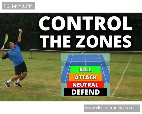 南京网球队战术分析与实践探讨聚焦网球运动发展与提升策略 南京网球队战术分析与实践探讨聚焦网球运动发展与提升策略