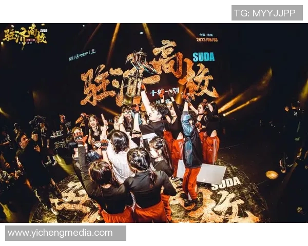 运动权威发布街舞节奏实力榜单引领体育新潮流与热情 运动权威发布街舞节奏实力榜单引领体育新潮流与热情