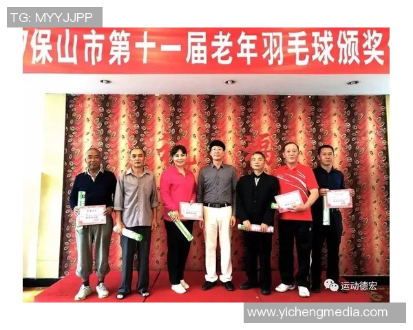 体育实时数据武汉羽毛球队进攻策略分析与得失评估探讨 体育实时数据武汉羽毛球队进攻策略分析与得失评估探讨