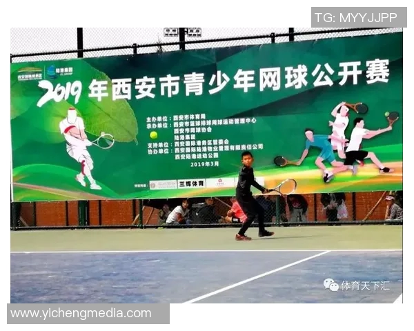 西安网球队强势崛起荣登全国网球力量排行榜第二名实时数据 西安网球队强势崛起荣登全国网球力量排行榜第二名实时数据