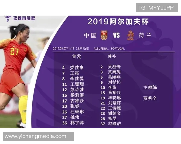 运动最新数据上海篮球队意识变革引发热议推动球队新发展与未来方向探索 运动最新数据上海篮球队意识变革引发热议推动球队新发展与未来方向探索