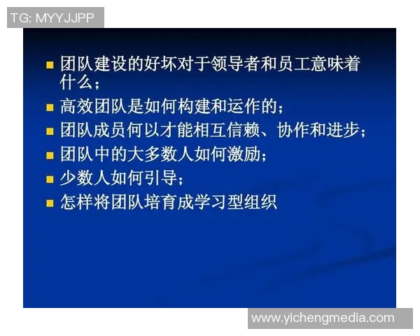 运动最新数据北京篮球队团队协作变革引发热议探索新战术与团队精神的结合
