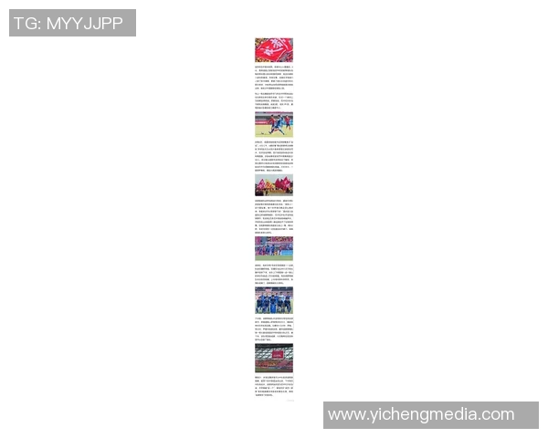 运动最新数据深入探讨成都足球队与其他球队的实力对比与发展潜力分析